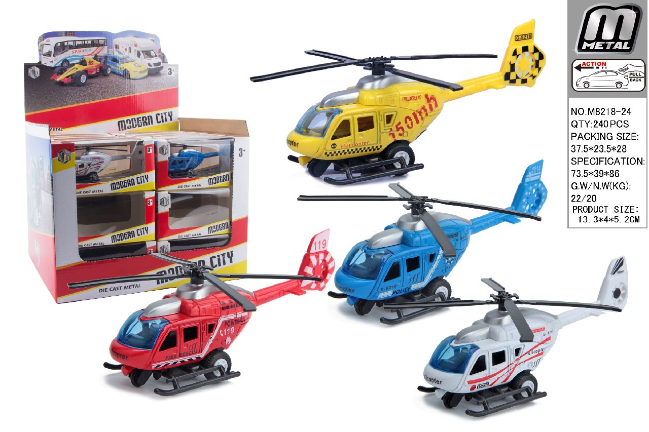 DIE CAST HELICOPTER DB
