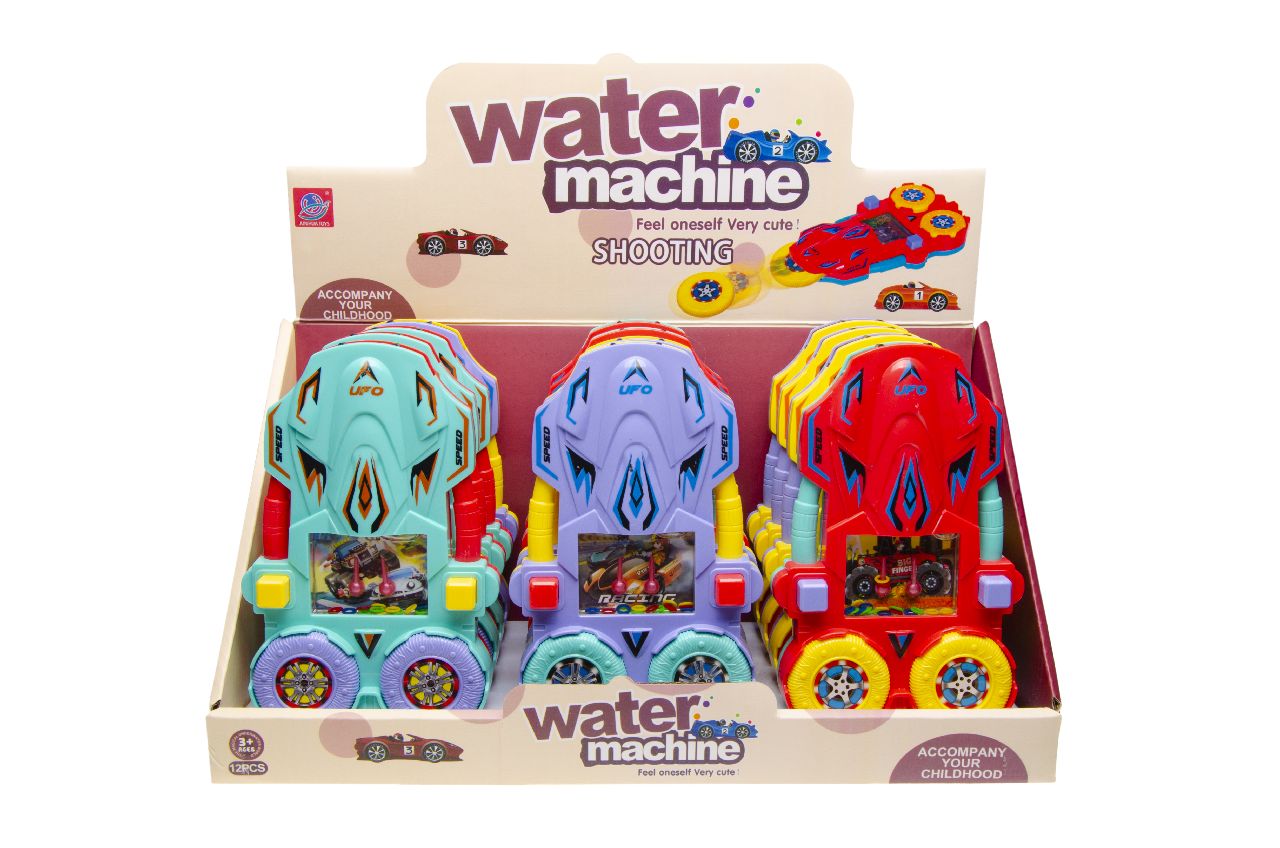 WATERGAME DISC SHOOTER