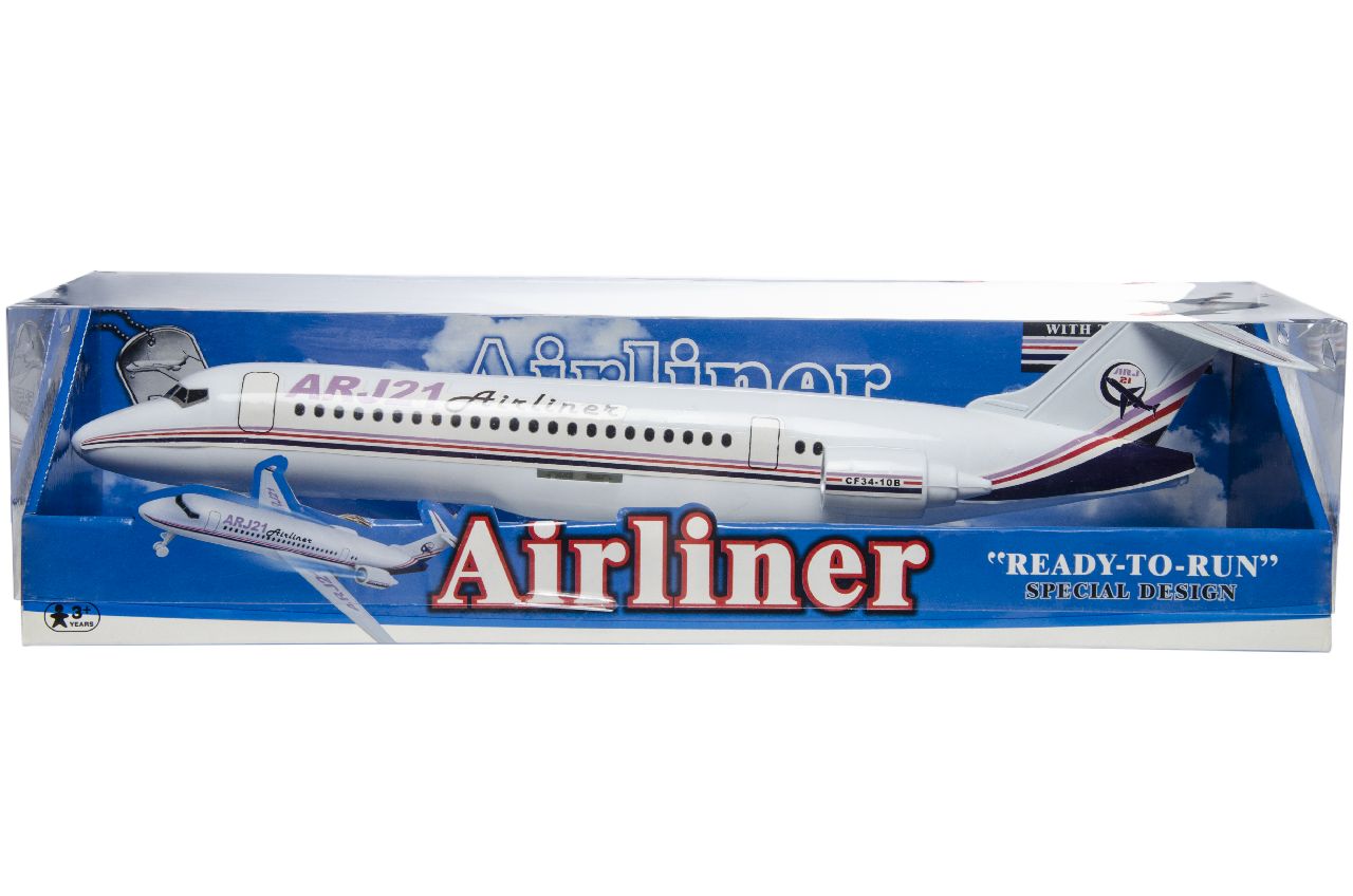 AIRLINER BLUE BOX